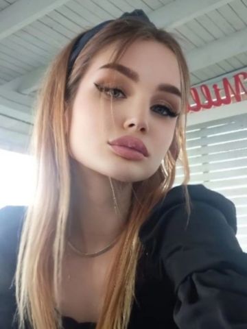 Камила